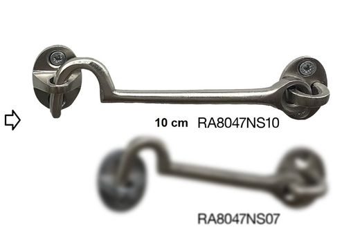 Heurtoir de porte en nickel satiné RA8047