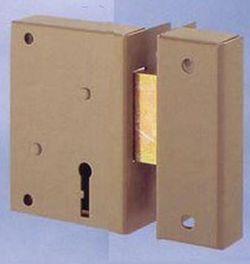 Serrure en applique, clé uniquement, 15 Ilargi CO0236