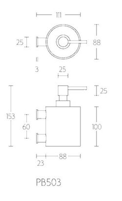 Distributeur Formani Piet Boon WC2712