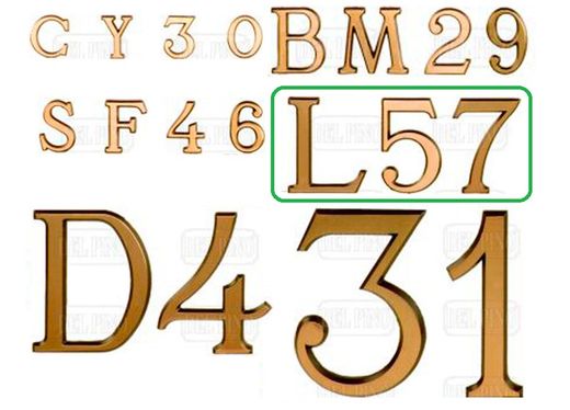 Letras y Números Sati 80mm Del Pino LN0001LO08