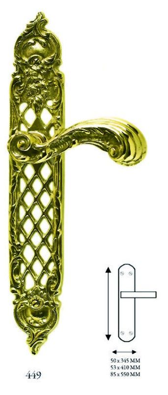 manivelle de style Louis XV MM0449