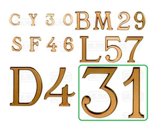 Numéros Sati 150 mm Del Pino LN0001LO15