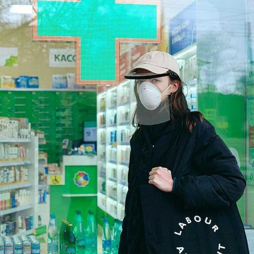 visière de protection