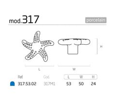 Bouton étoile de mer 317 Nesu A2317AZ00