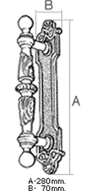 Tireur 471 MS MA0279