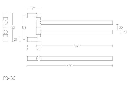 Porte-serviettes double pivotant Formani Piet Boon WC2707IM00